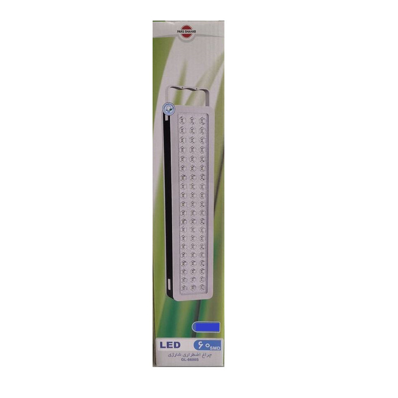 چراغ  پارس شهاب مدل اضطراری شارژی کد GL-8600S