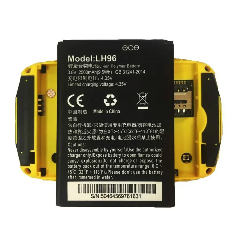 باتری مدل lb2500-01 مناسب برای مودم قابل حمل ایرانسل مدل lh96