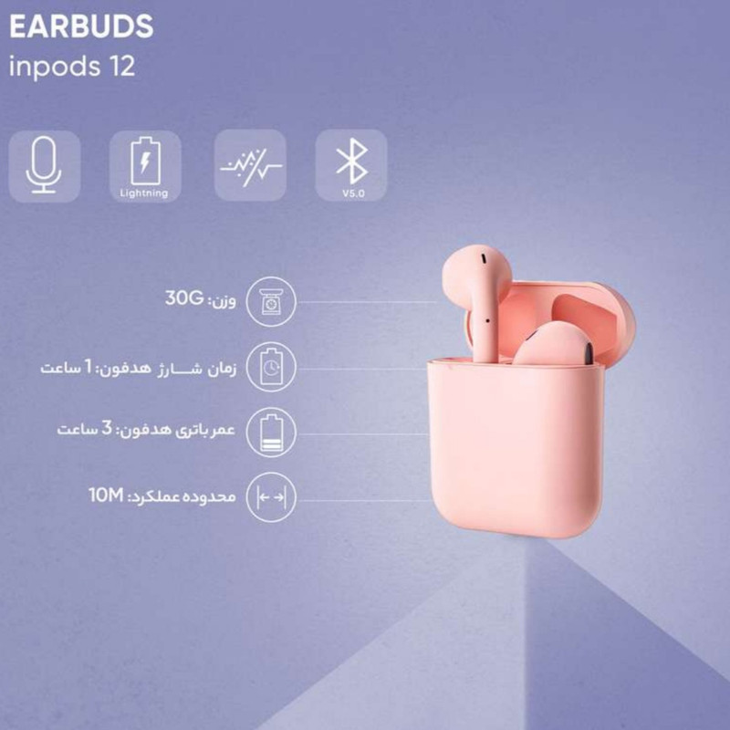 هدفون بلوتوثی  مدل inPods 12