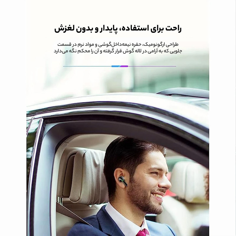 هدفون بلوتوثی اکو مدل E39