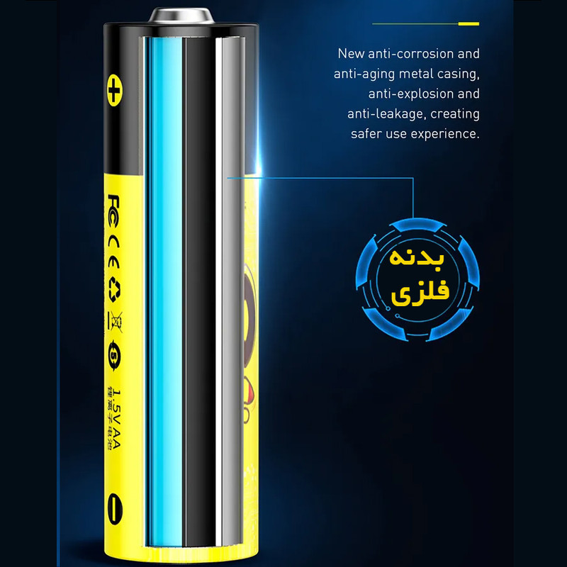 باتری قلمی قابل شارژ بیسوس مدل PCWH000011  بسته دو عددی