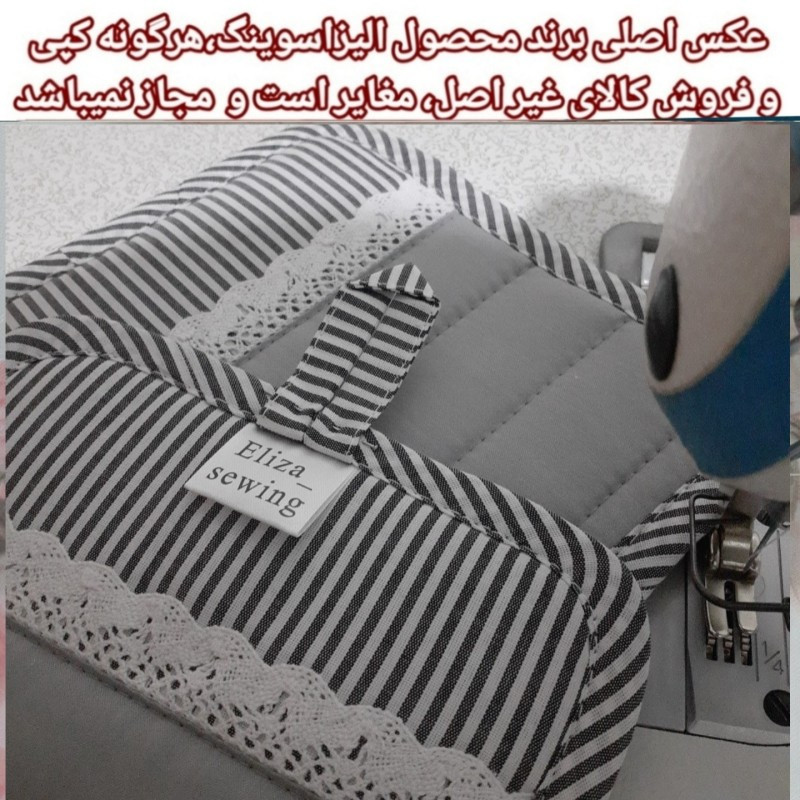 سرویس اشپزخانه هفت پارچه الیزاسوینگ مدل Gold_7 کد jahaaz_07
