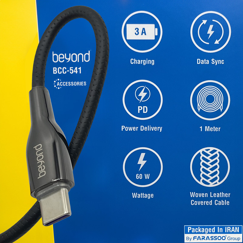 کابل تبدیل USB به لایتنینگ بیاند مدل BUL-521LT CHARGE DATA طول 1 متر