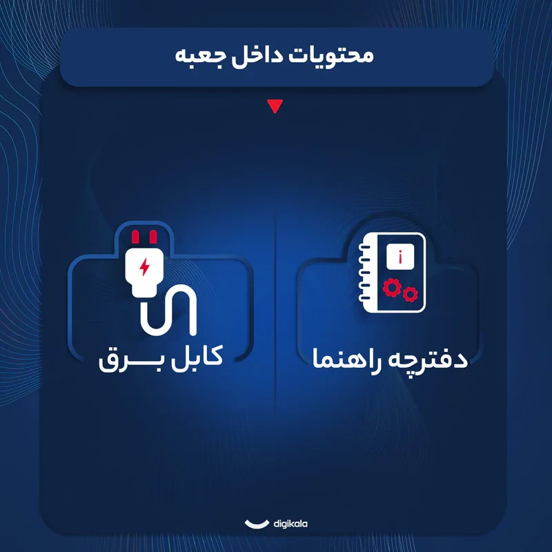 اسپیکر بلوتوثی قابل حمل جی بی ال مدل Boombox 3