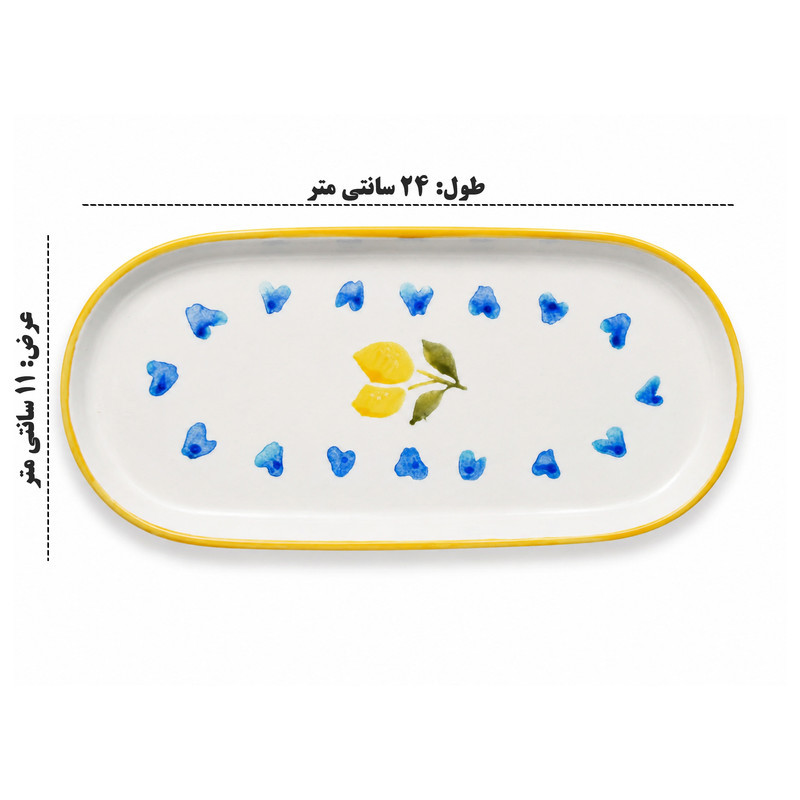 سرویس صبحانه‌خوری سرامیکی چینی 14 پارچه 6 نفره انگلیش هوم مدل Chello