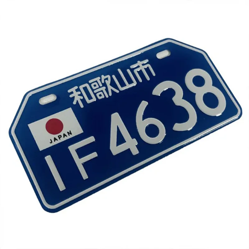 پلاک تزیینی موتور سیکلت وارون مدل W-82-IF-JPN-BLU
