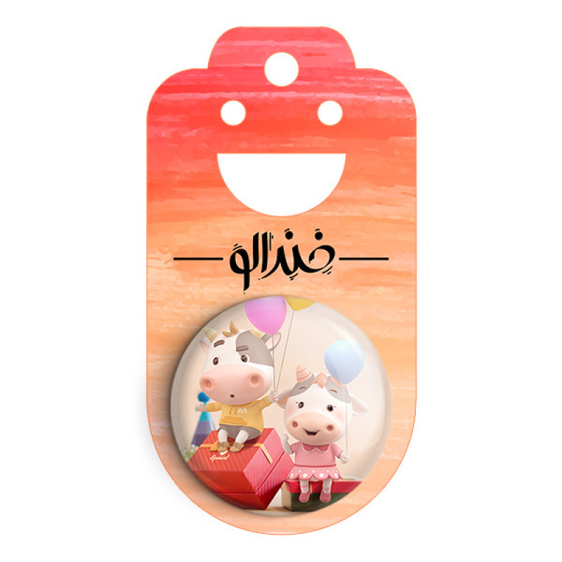 مگنت خندالو طرح سال گاو کد 3406