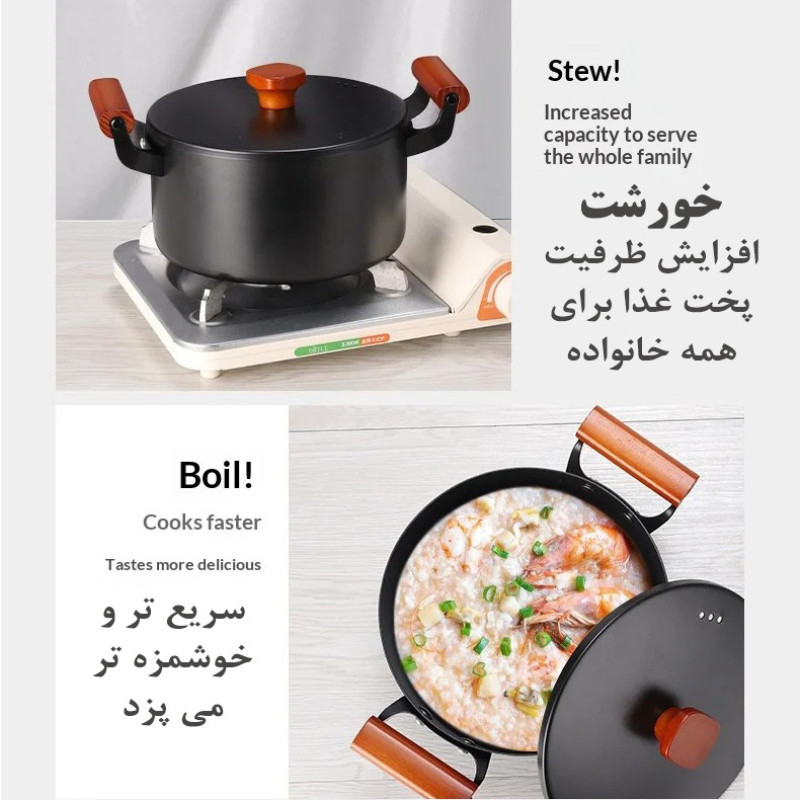 سرویس قابلمه و تابه چدنی ۵ پارچه مدل Love Cooking