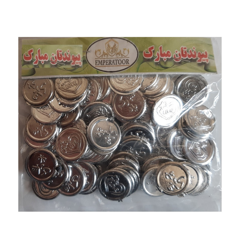 سکه مبارک‌باد بهگز مدل 001 بسته 75 عددی