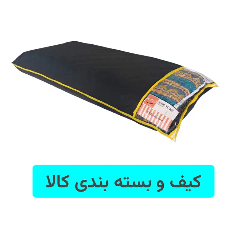 تشک مهمان اِسپی توره مدل گبه سنتی دو نفره سایز 90x190 سانتی متر