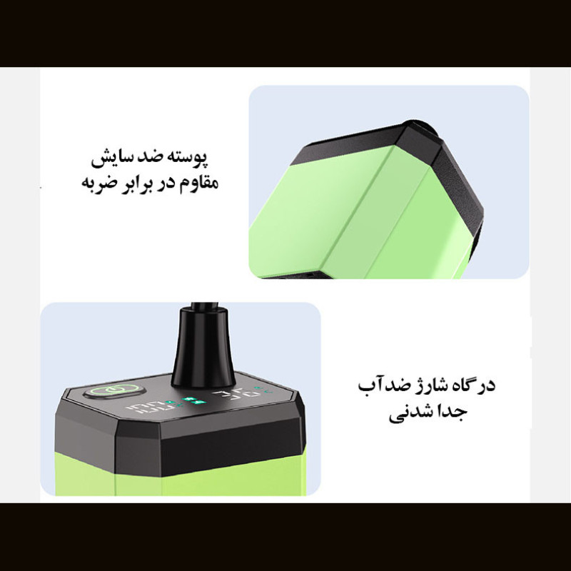 دوش سفری مدل شارژی  12000