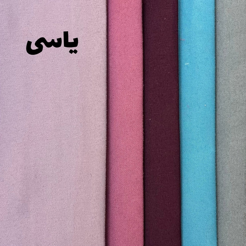 پرده نوین پرده خورشید مدل مخمل هازان NY213 سایز 300 × 280 سانتی متر