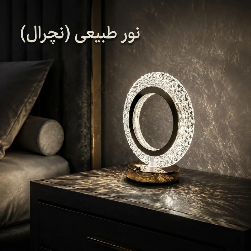 چراغ خواب رومیزی مدل B12