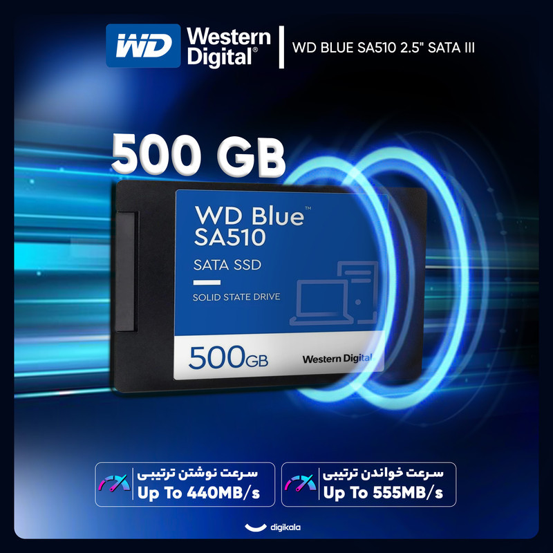 اس اس دی اینترنال SATA III وسترن دیجیتال مدل SA510 ظرفیت 500 گیگابایت