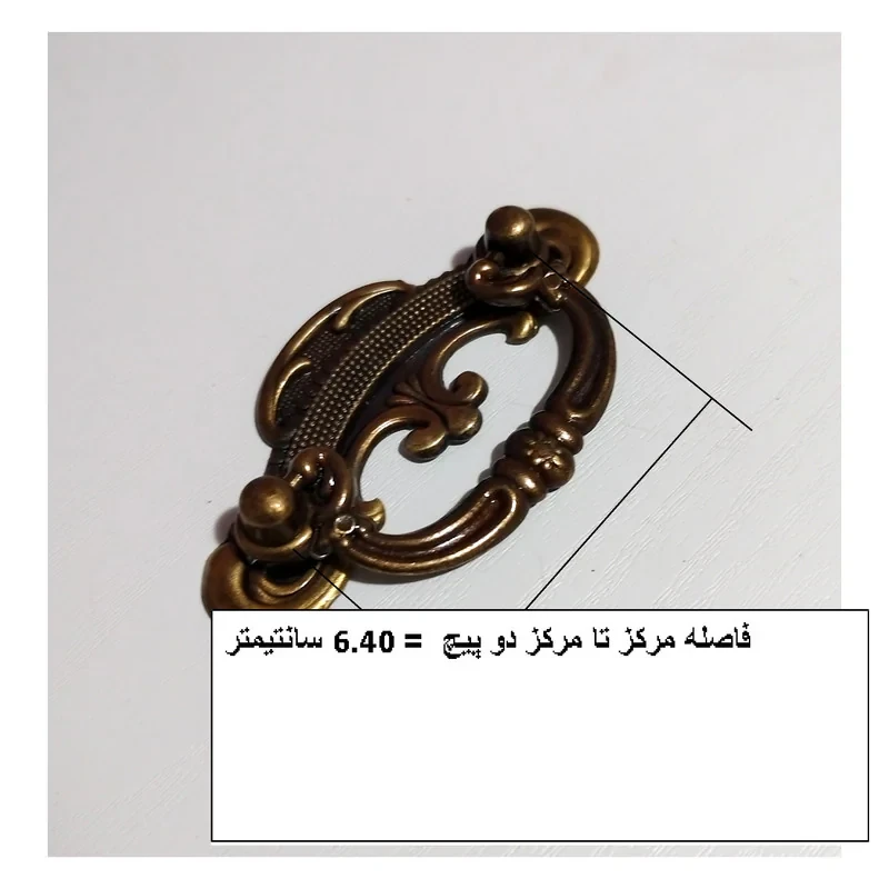دستگیره کابینت و کمد مدل پرده ای بسته 3 عددی