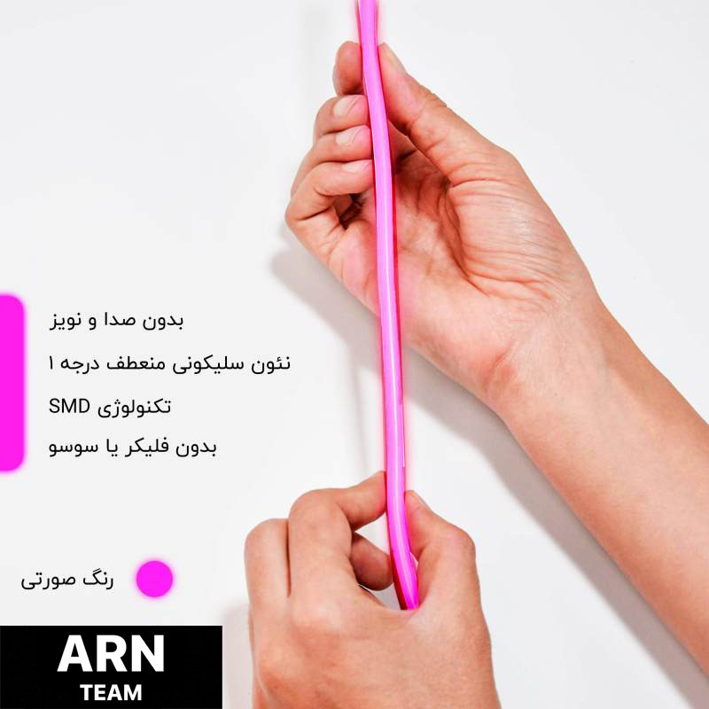 چراغ نئونی دیواری آرن تیم طرح آیکون دسته پلی استیشن کد2