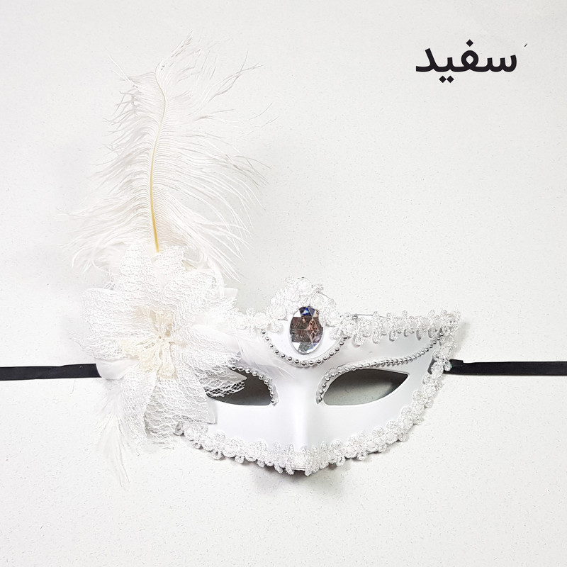 ماسک ایفای نقش مدل نقاب بالماسکه کد 3973