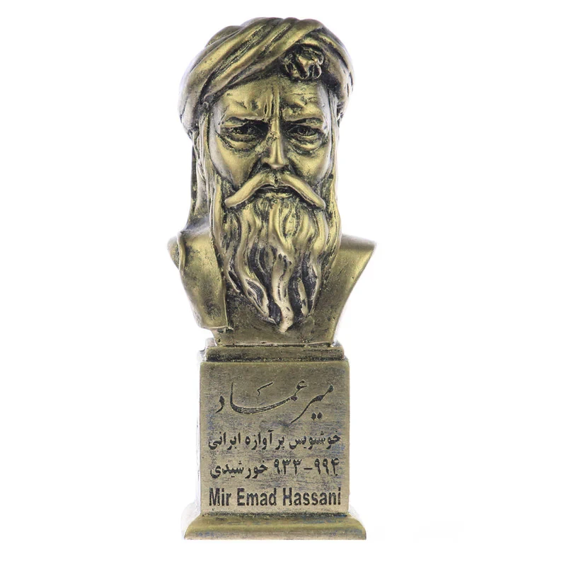 تندیس یادمان طرح میرعماد کد S174-1