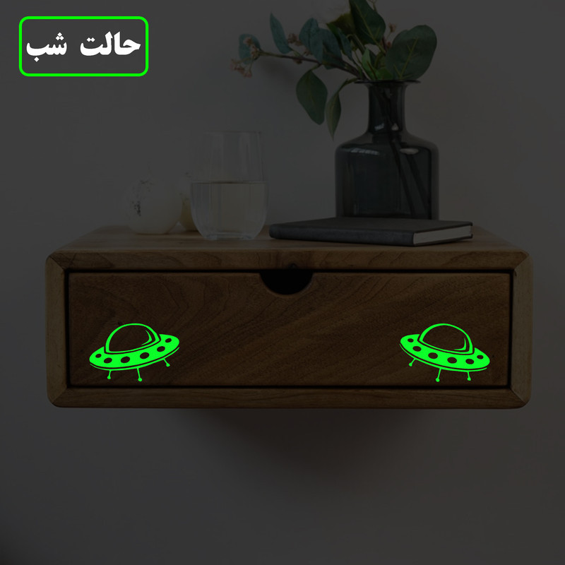 استیکر کلید و پریز مدل شبنما طرح سفینه کد02