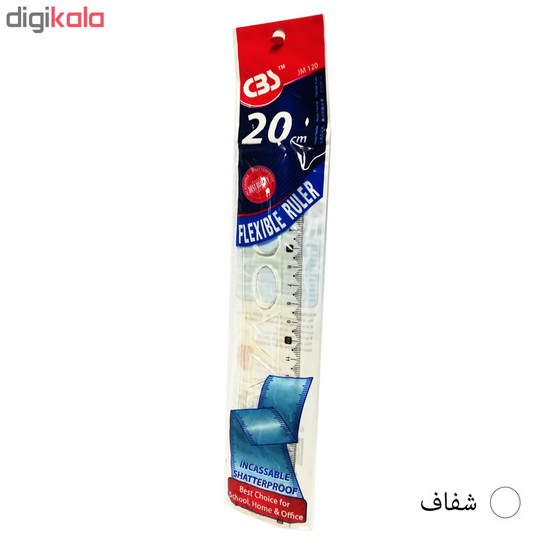 خطکش سی بی اس مدل شابلون کد JM120