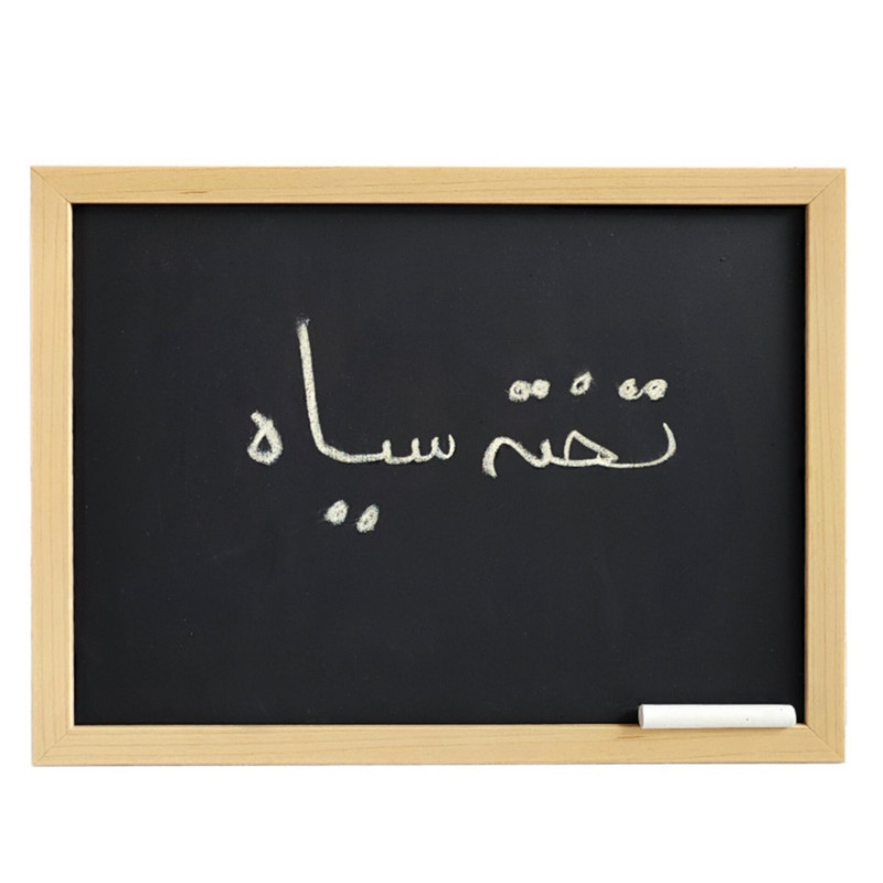 تخته سیاه مدل دیواری کد se120 سایز ۱۲۰×۷۰ سانتی متر