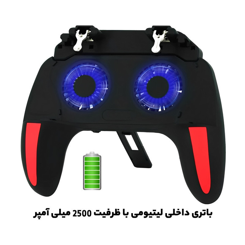 دسته بازی آی تی لینک مدل H10 Fan Plus
