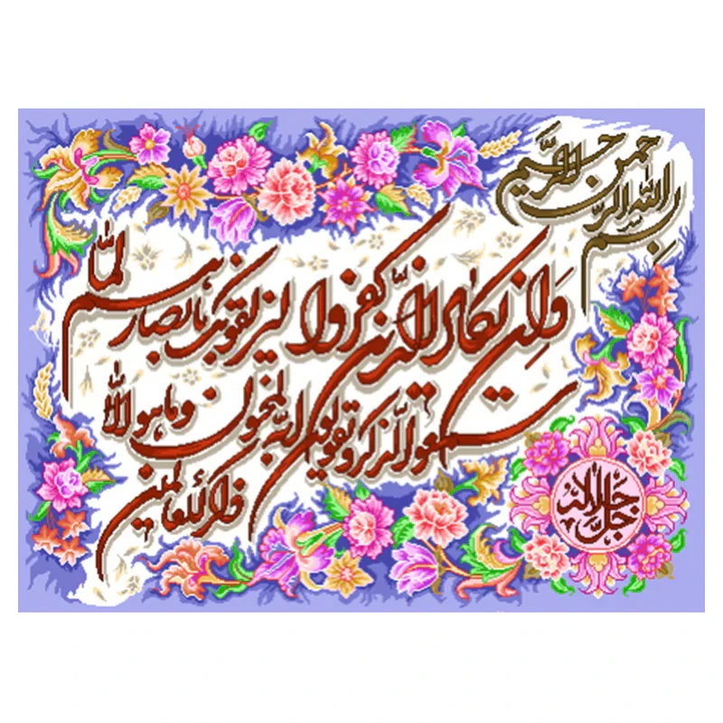 نخ و نقشه تابلوفرش مدل 2234