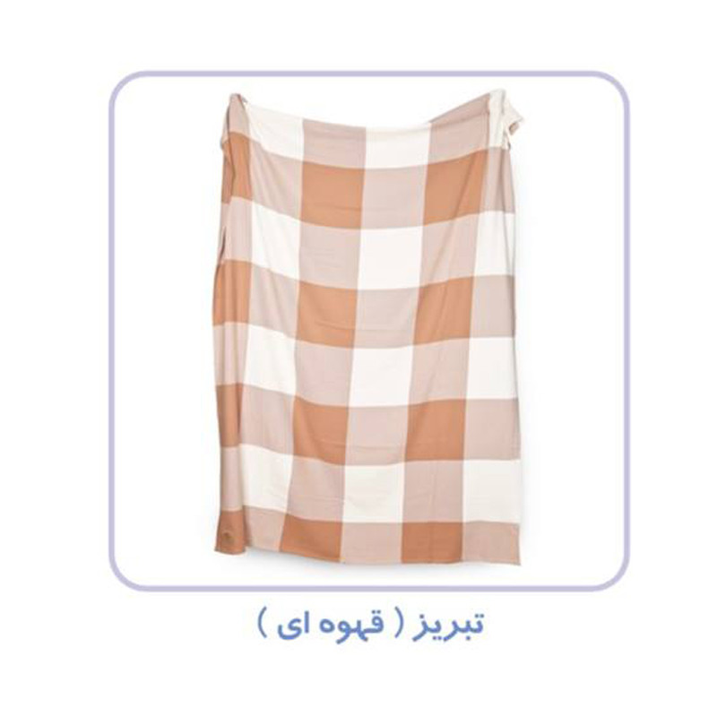 پتو مسافرتی برق لامع مدل تبریز مخمل سایز 150*200 سانتی متر