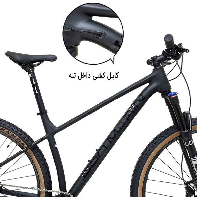 دوچرخه کوهستان مارین مدل PRO 400 سایز طوقه 29 اینچ