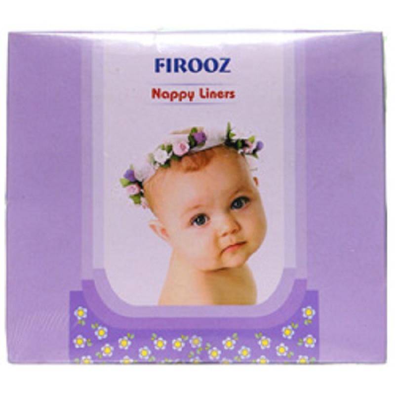 محافظ کهنه کودک فیروز مدل nappy liners بسته 50 عددی