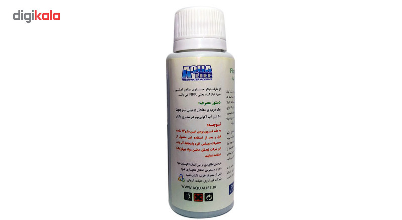 محلول رشد دهنده گیاه آکواریوم آکوالایف حجم 100 میلی لیتر