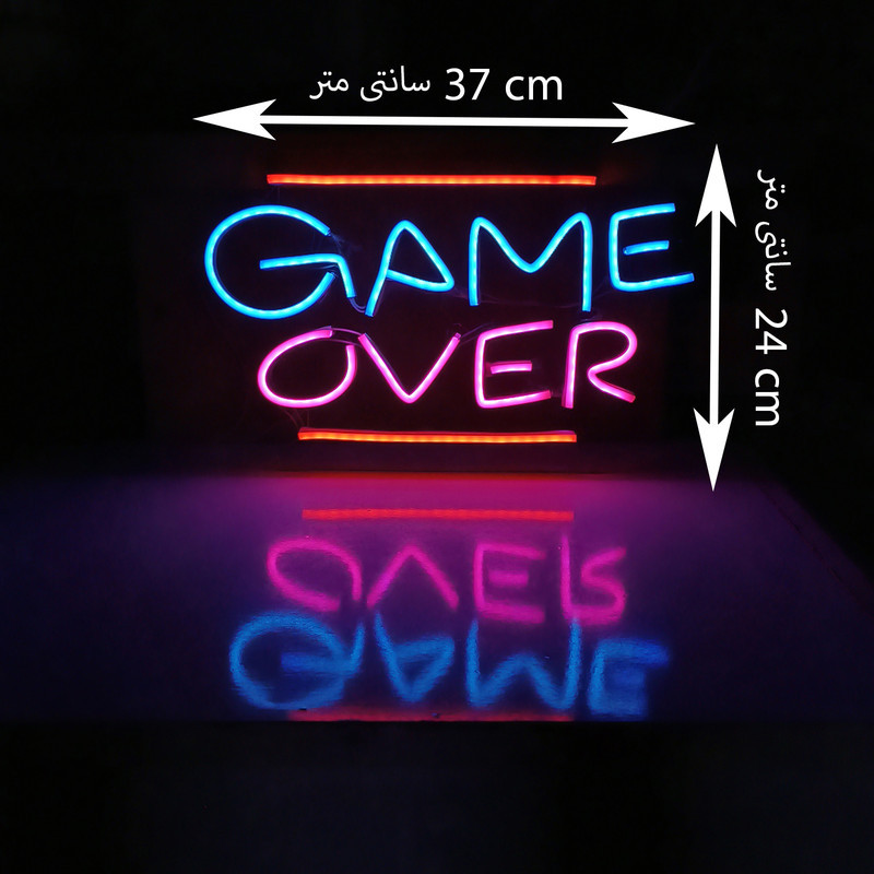چراغ نئونی طرح Game Over کد 2025