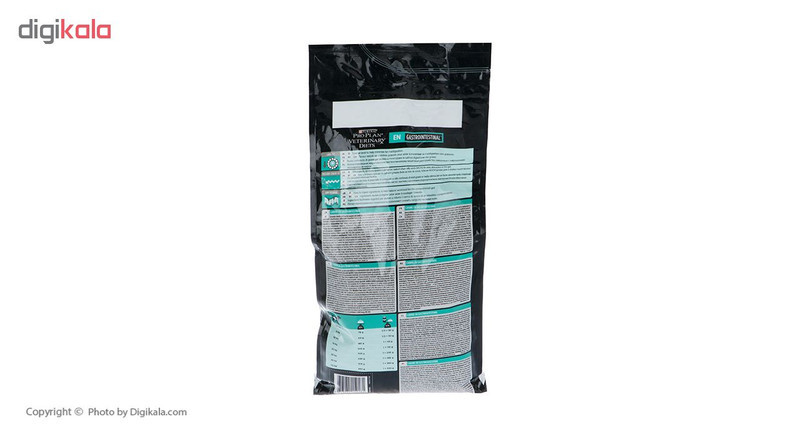 غذای خشک سگ پروپلن مدل Gastrointestinal وزن 1.5 کیلوگرم