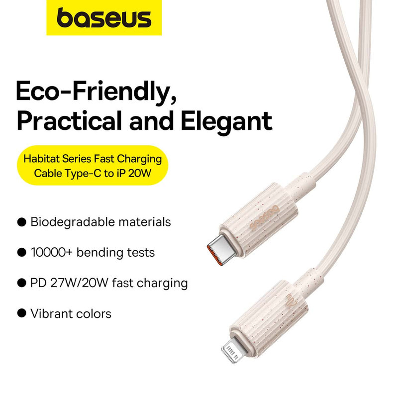 کابل تبدیل USB-C به لایتنینگ بیسوس مدل Habitat Series 20W PD طول 2 متر