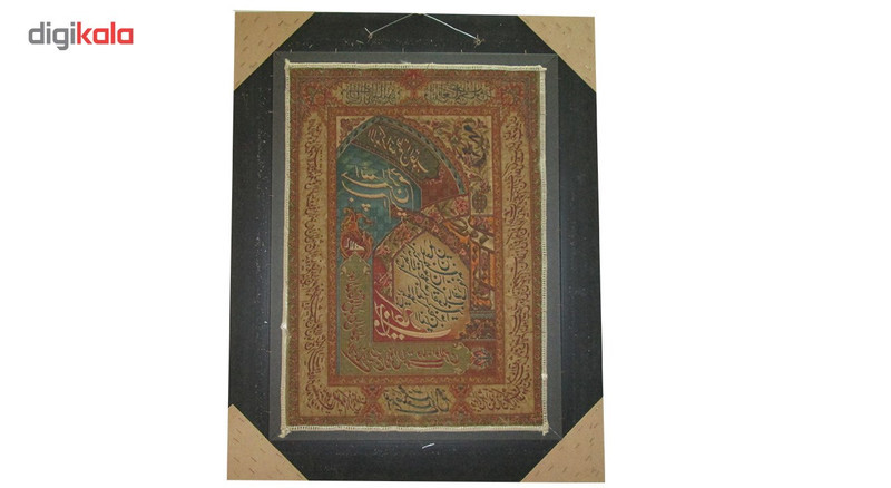تابلو فرش ماشینی نقش نگار رضوی طرح وان یکاد کد 2074C