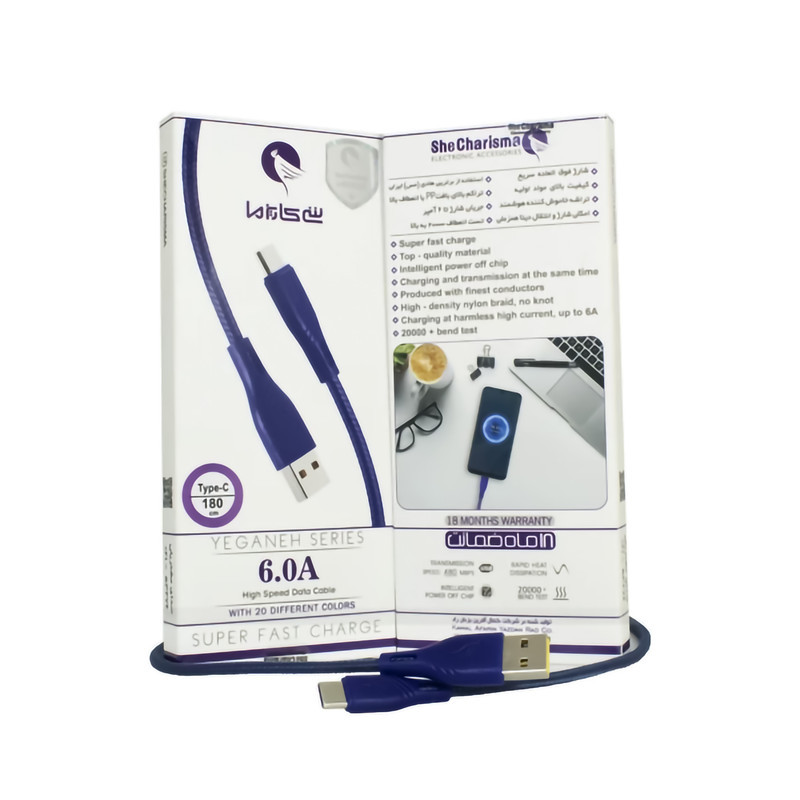 کابل تبدیل USB به لایتنینگ شی کاریزما مدل YEGANEH طول 1.2متر