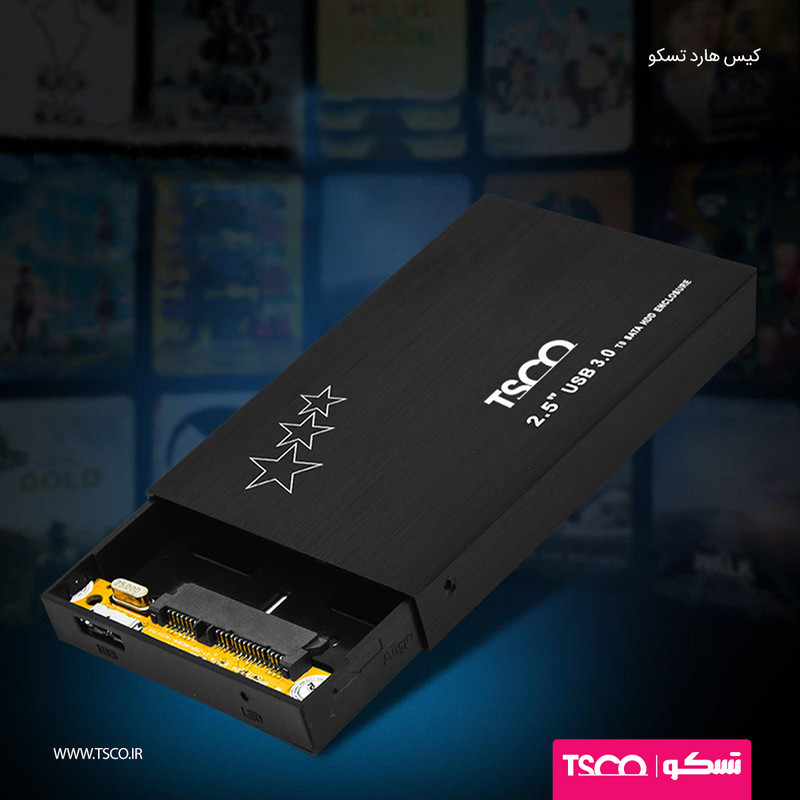 قاب هارد اکسترنال 2.5 اینچی تسکو مدل THE 913