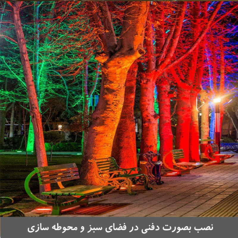 چراغ دفنی ایمکس مدل 9REM