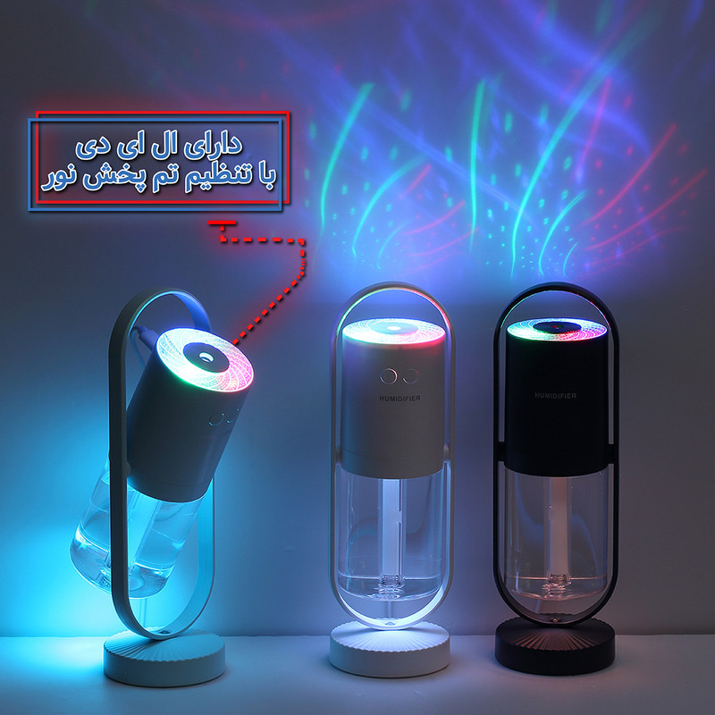 دستگاه بخور و رطوبت ساز سرد پاریس استایل مدل JETSPRAY WS3