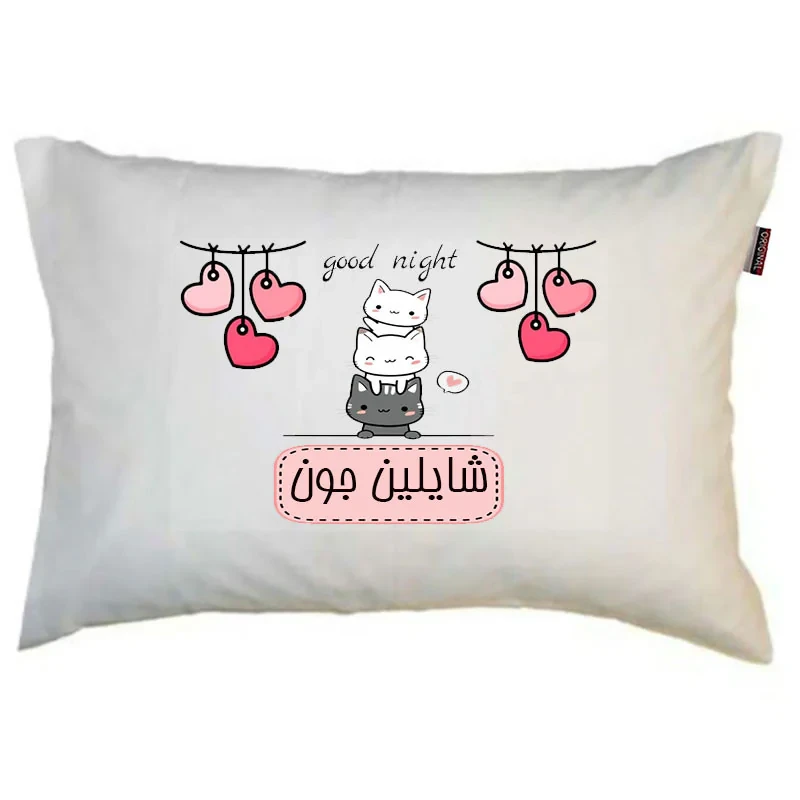 بالش ناریکو مدل نوجوان طرح دخترانه اسم شایلین کد 01387