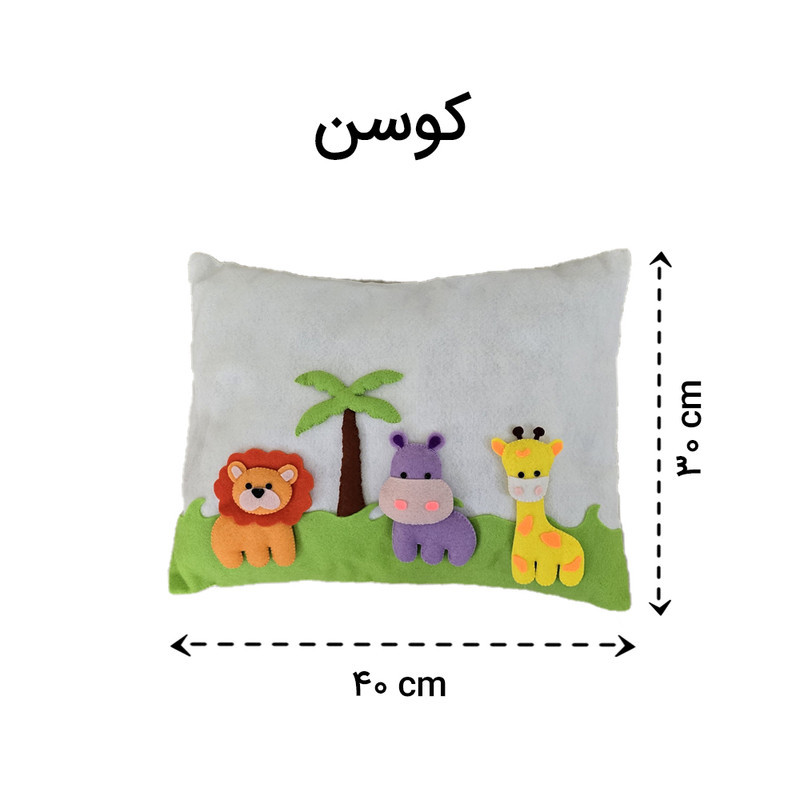 ست سیسمونی اتاق کودک مدل جنگل حیوانات مجموعه 6 عددی