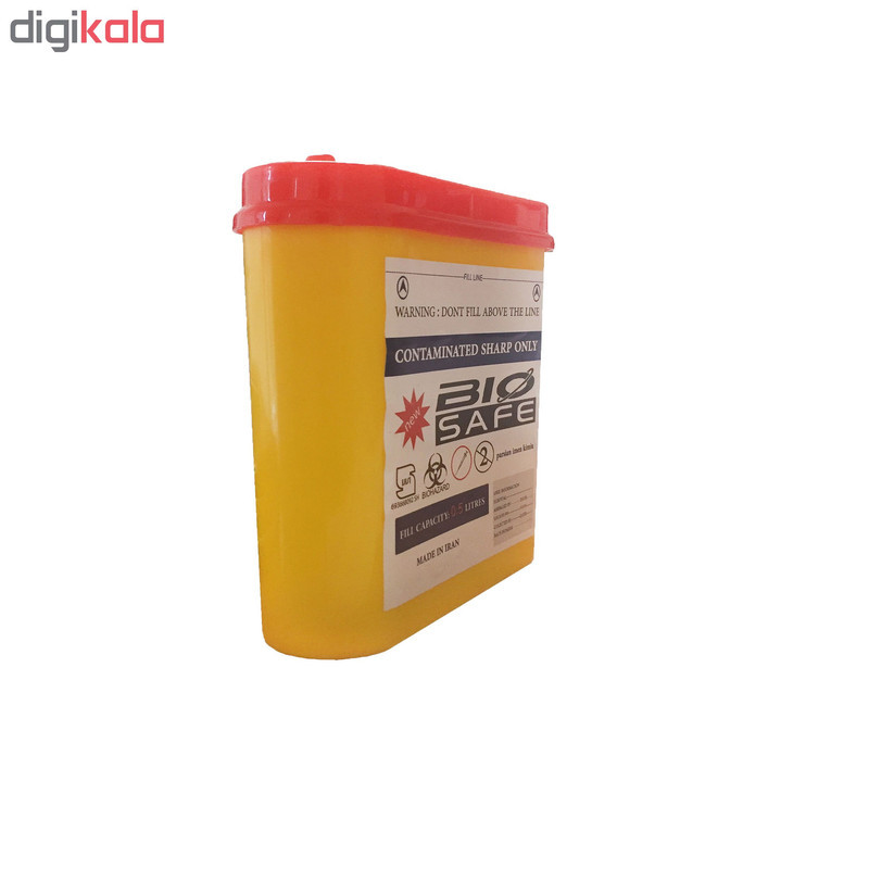 سیفتی باکس بیو سیف کد SLM05 حجم 500 میلی لیتر