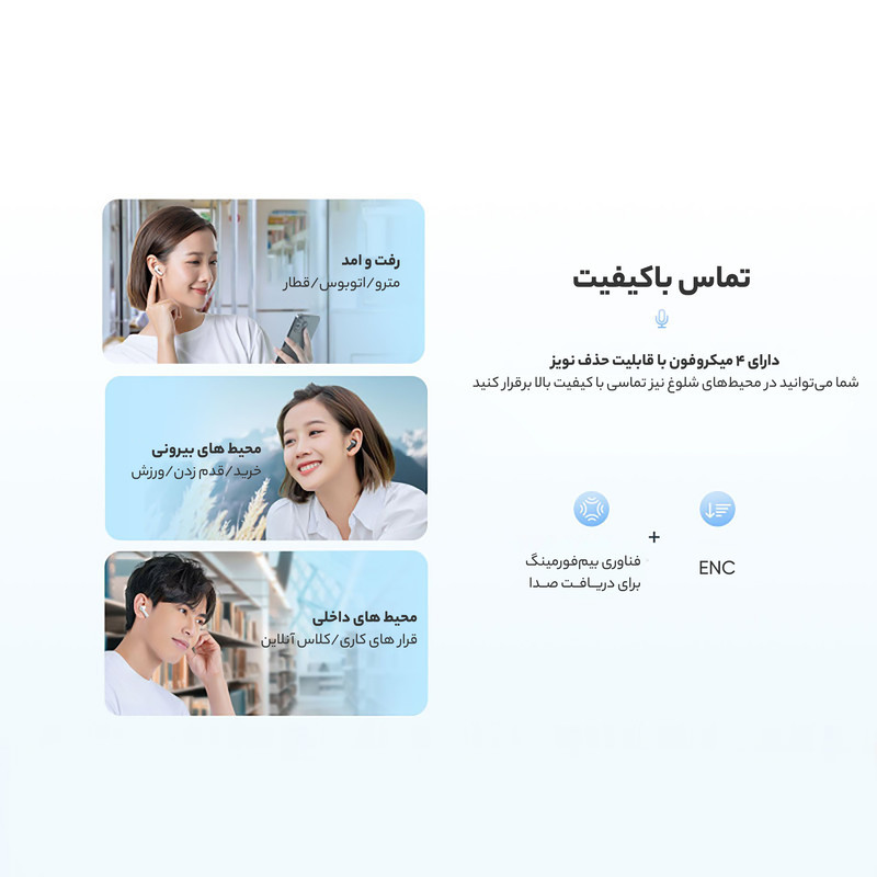 هدفون بلوتوثی کیو سی وای مدل T20 AilyPods بدون قابلیت نویز کنسلینگ، درگاه شارژ USB Type-C، مقاوم در برابر رطوبت و عرق