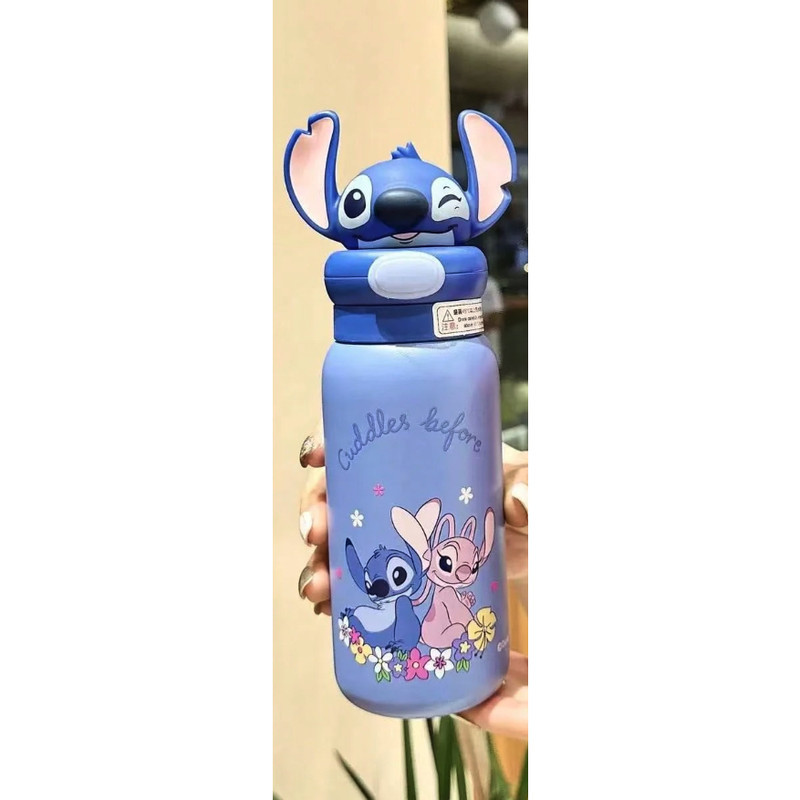 قمقمه کودک مدل STITCH گنجایش 0.4 لیتر