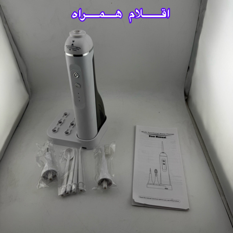 دستگاه شست‌وشوی دهان و دندان شارژی مدل HF-998  به همراه 6 سری