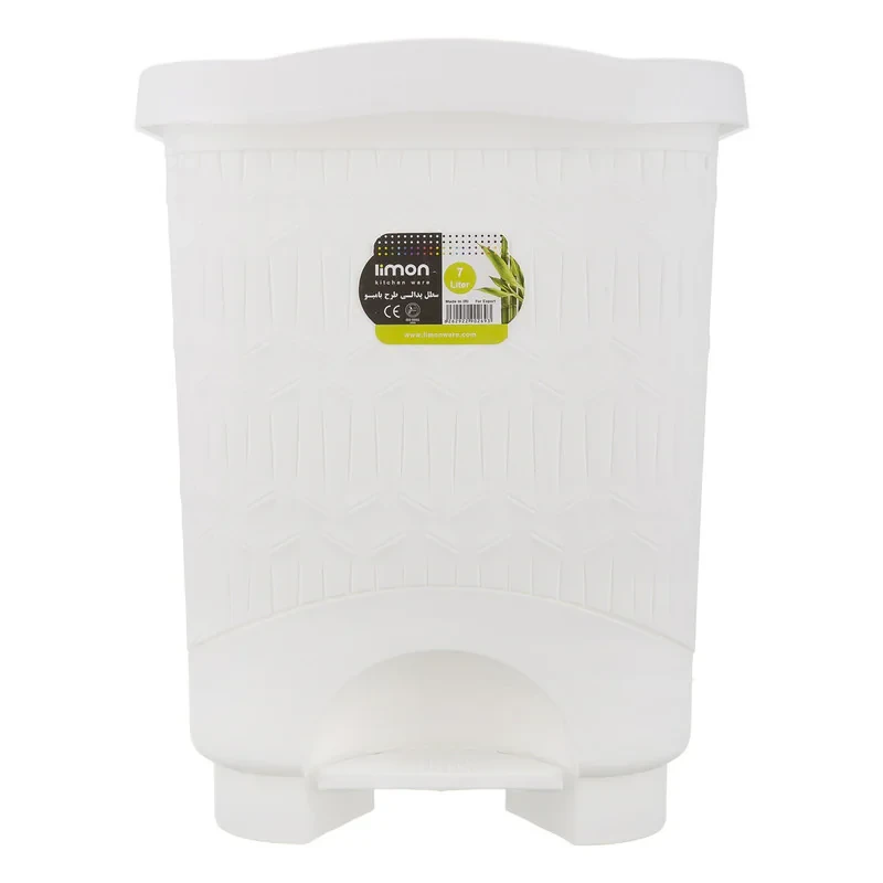 سطل زباله پدالی لیمون مدل بامبو کد DH1580