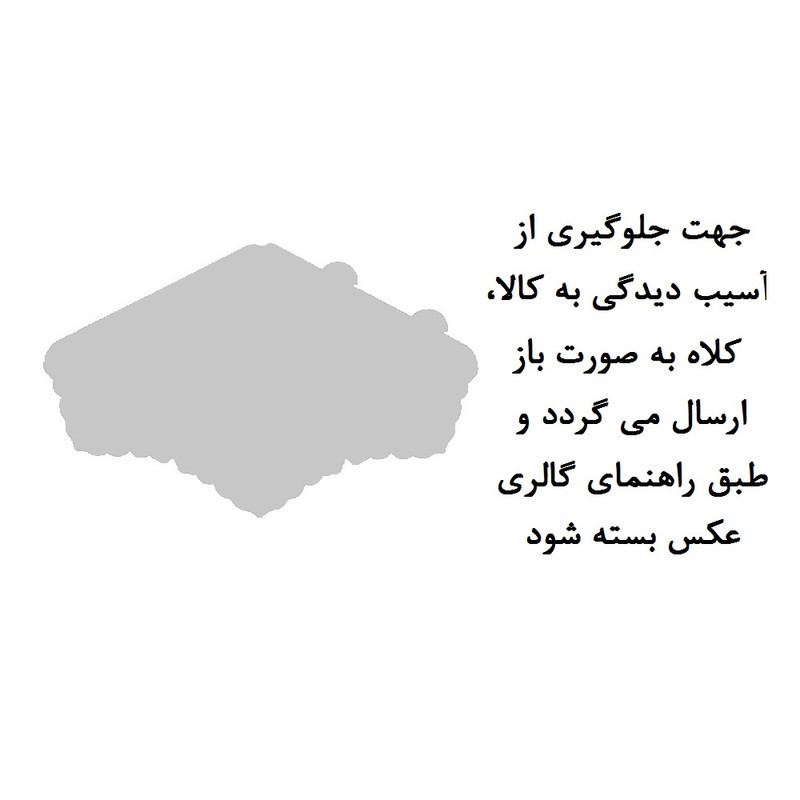 کلاه تولد مستر تم طرح مینیون
