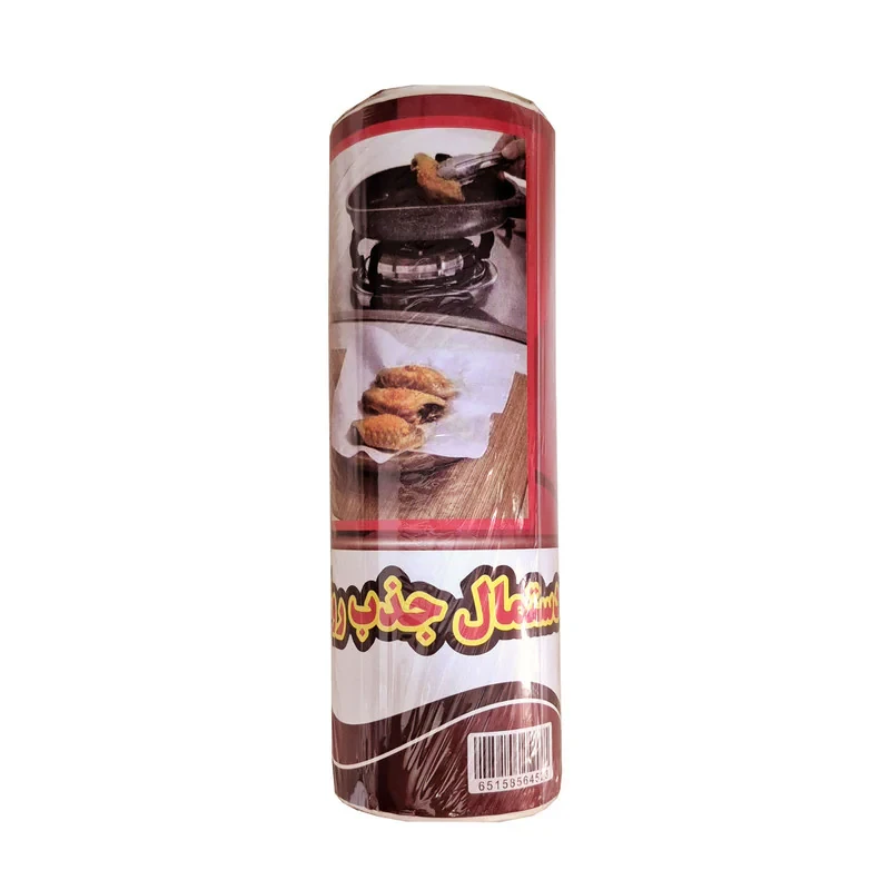 دستمال جذب روغن مدل رولی بسته 20 عددی