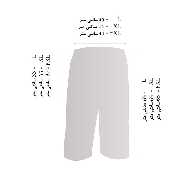 شلوارک مردانه کد RK-40978