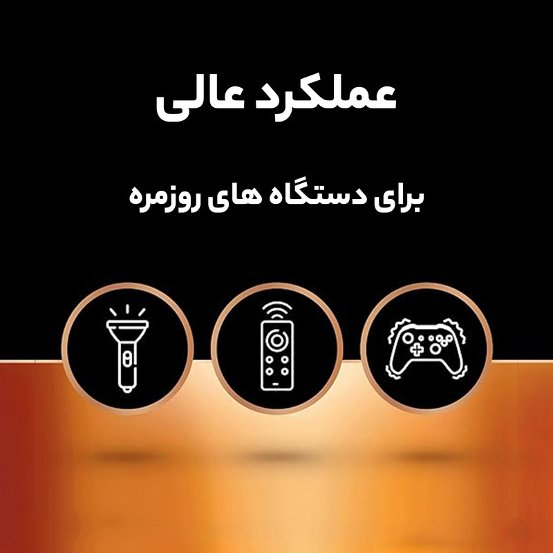 باتری نیم قلمی دوراسل مدل PLUS-LR3 بسته 10 عددی